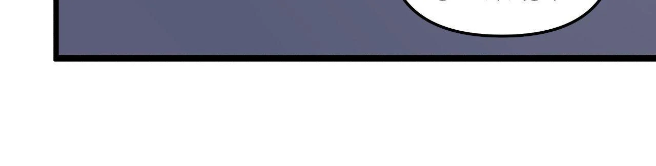 Nasty Fever Chapter 53 - Page 21