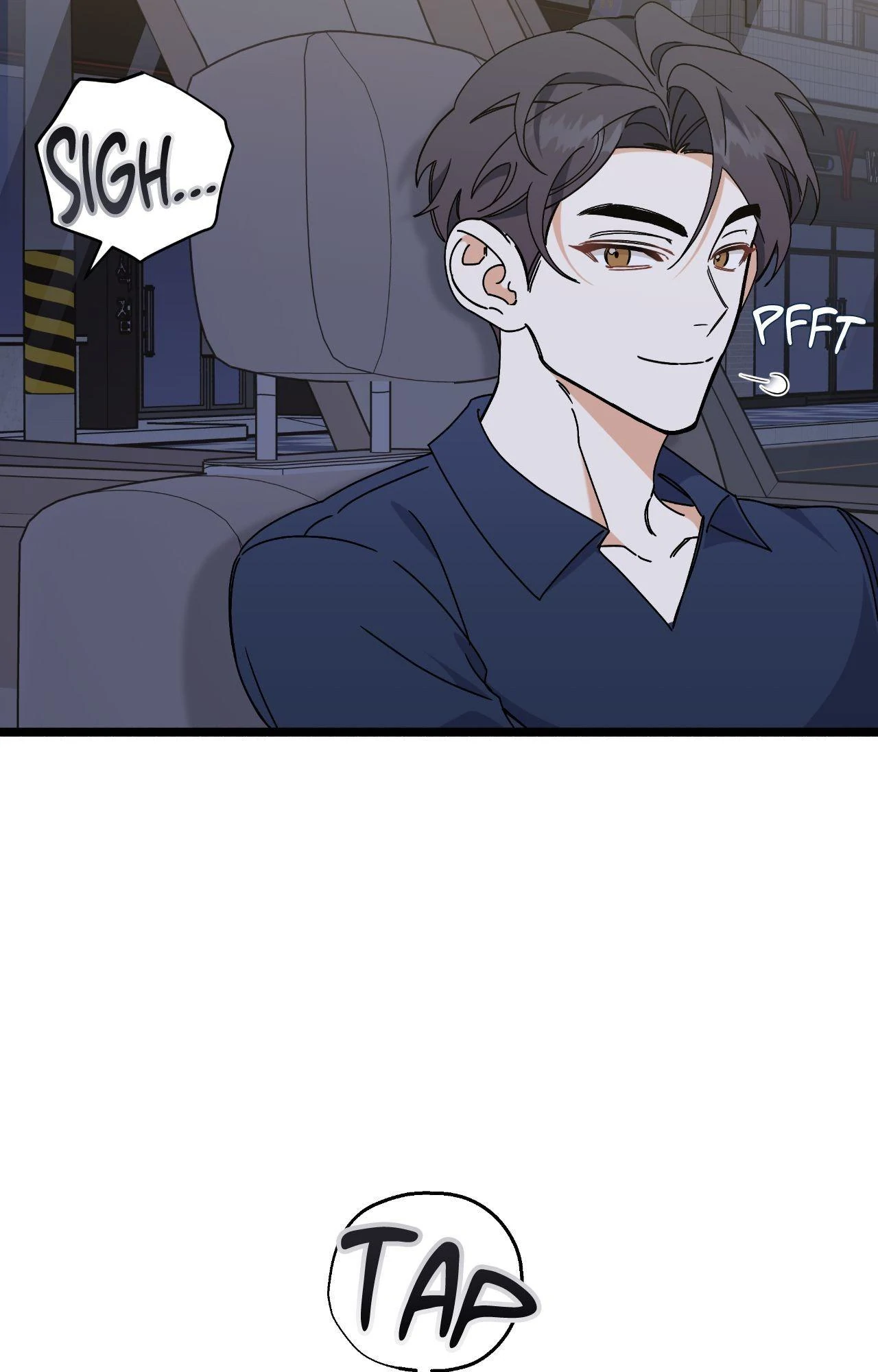 Nasty Fever Chapter 53 - Page 25