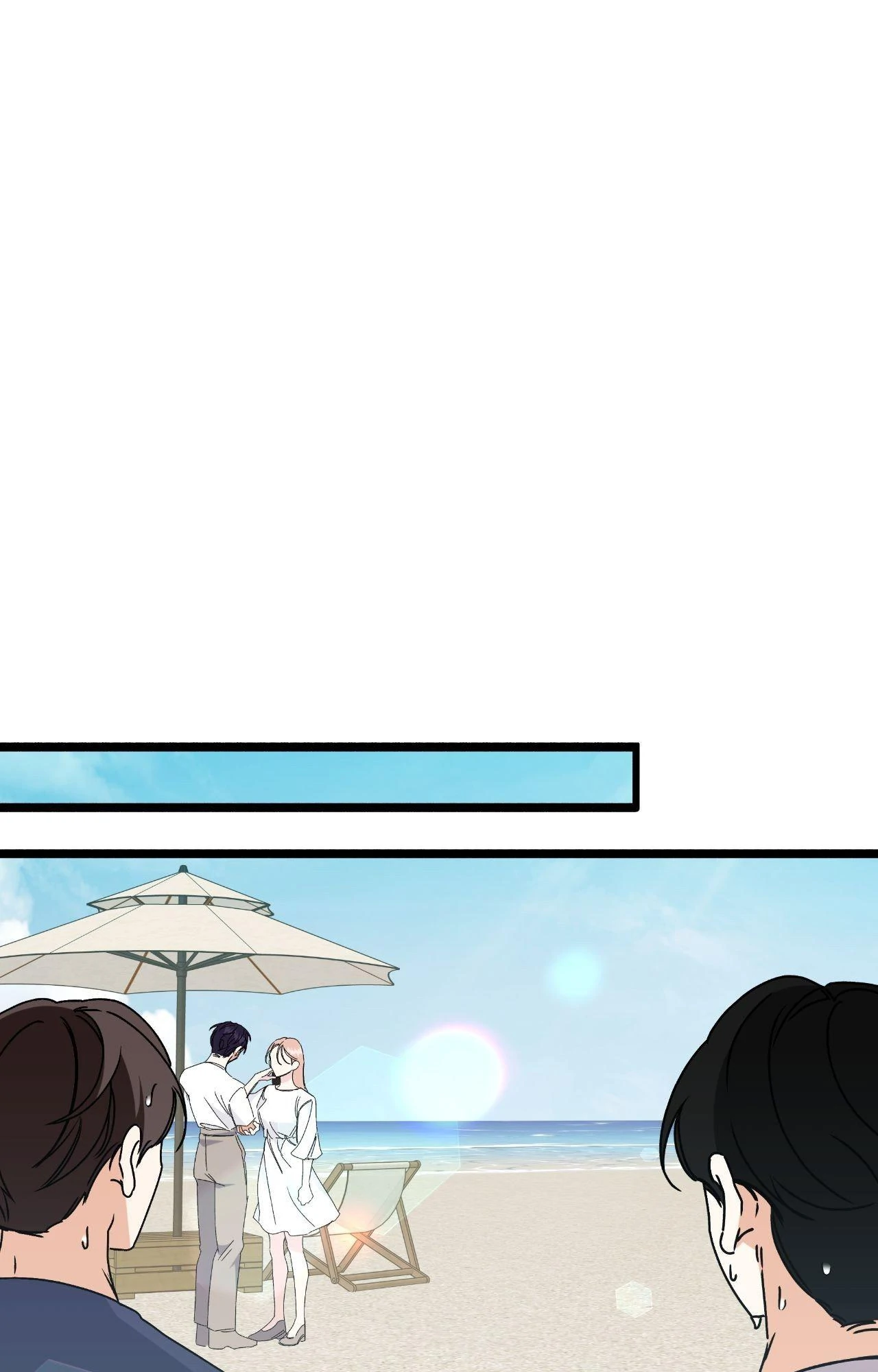 Nasty Fever Chapter 53 - Page 51