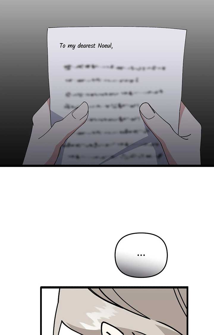 Nasty Fever Chapter 54 - Page 4