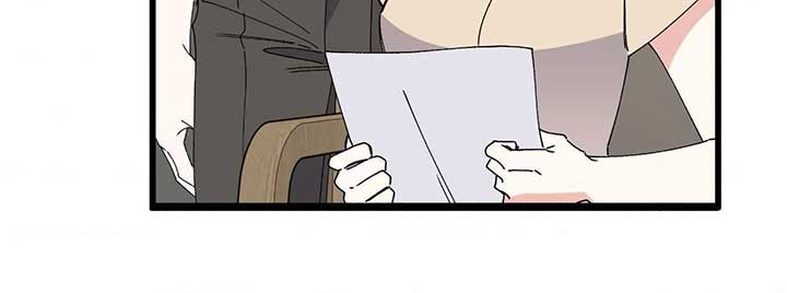 Nasty Fever Chapter 54 - Page 8