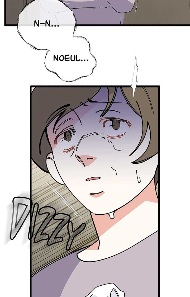 Nasty Fever Chapter 54 - Page 11