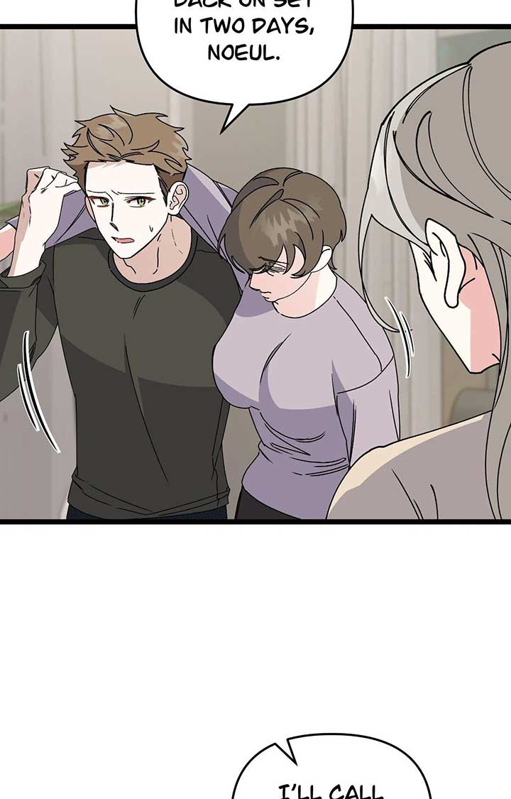 Nasty Fever Chapter 54 - Page 15