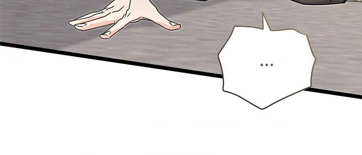 Nasty Fever Chapter 54 - Page 23