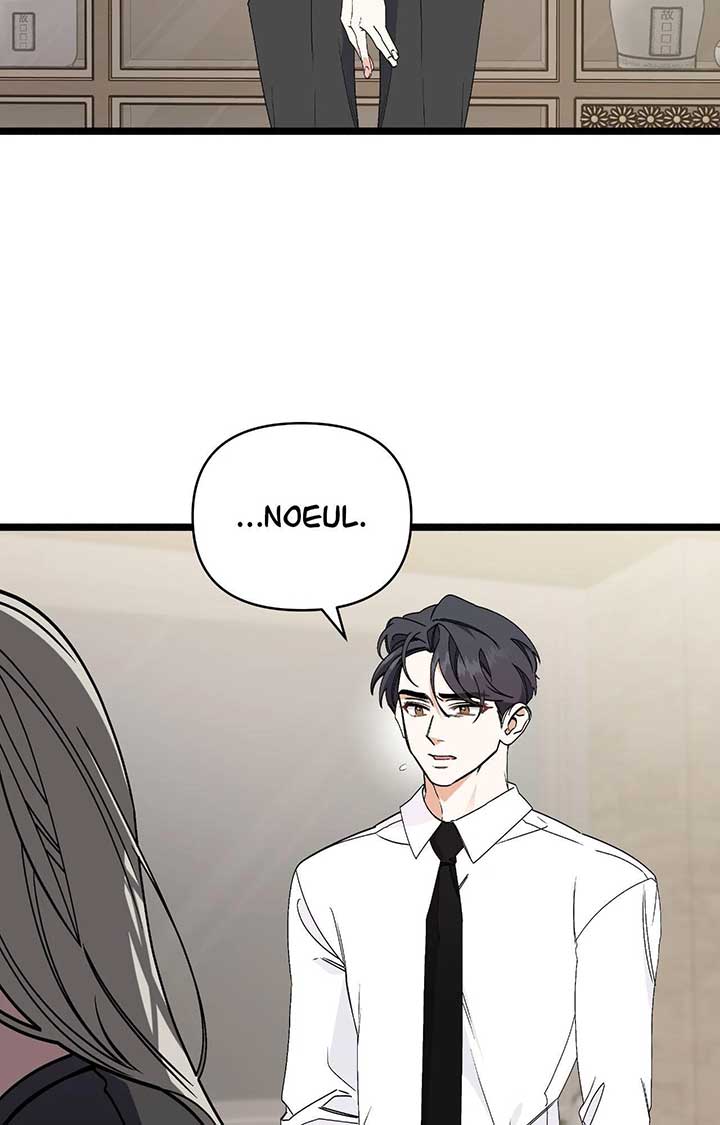 Nasty Fever Chapter 54 - Page 39