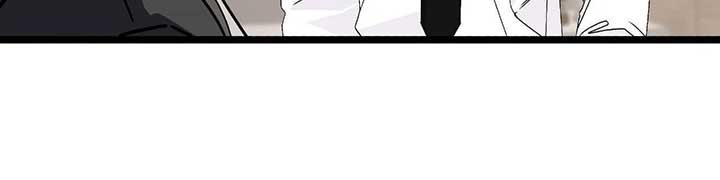 Nasty Fever Chapter 54 - Page 40