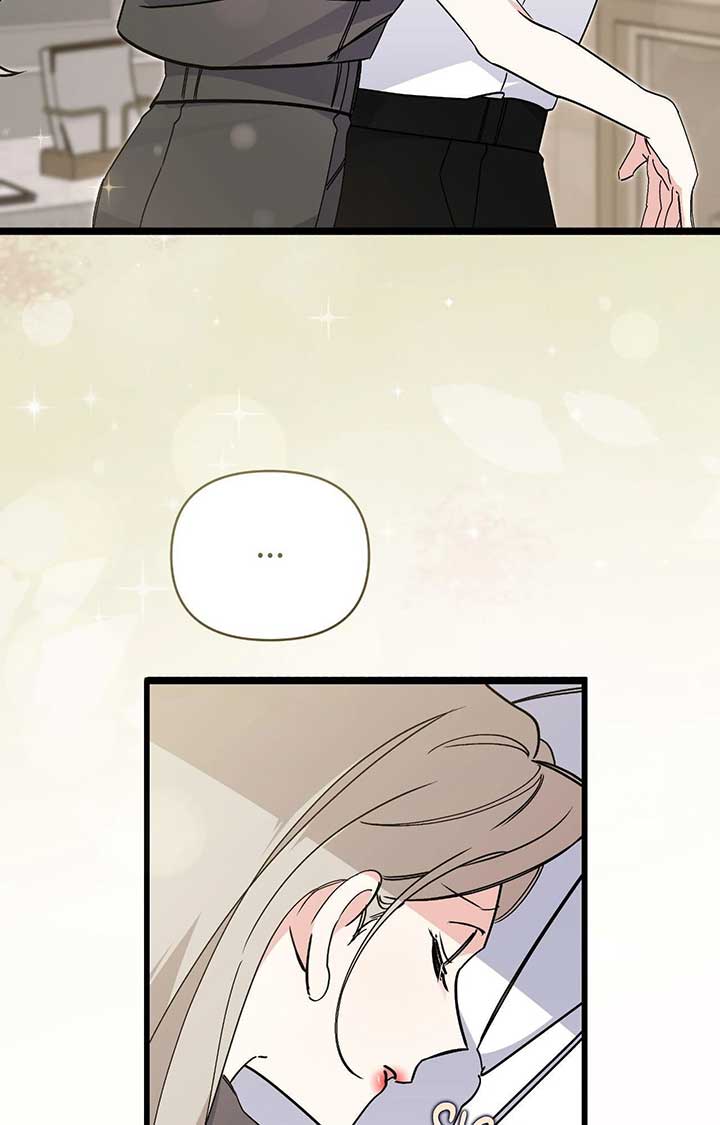 Nasty Fever Chapter 54 - Page 45