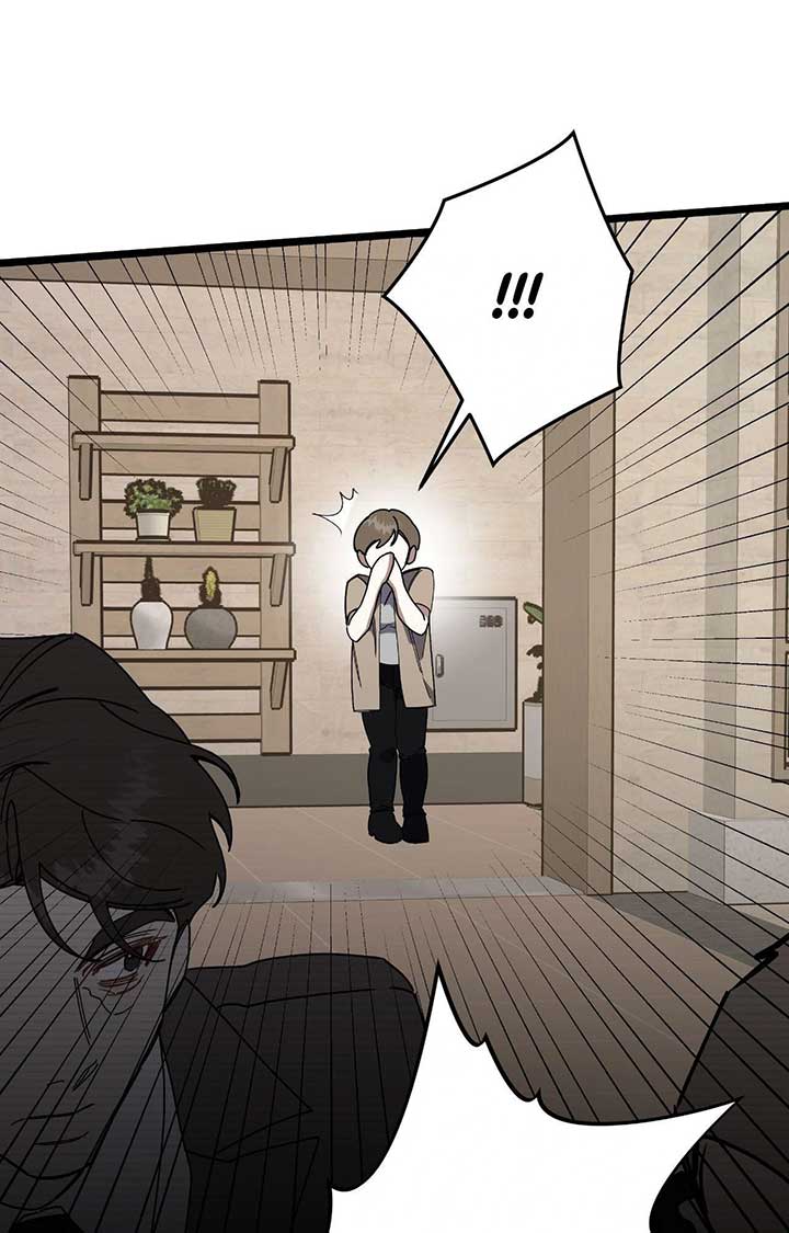 Nasty Fever Chapter 54 - Page 72