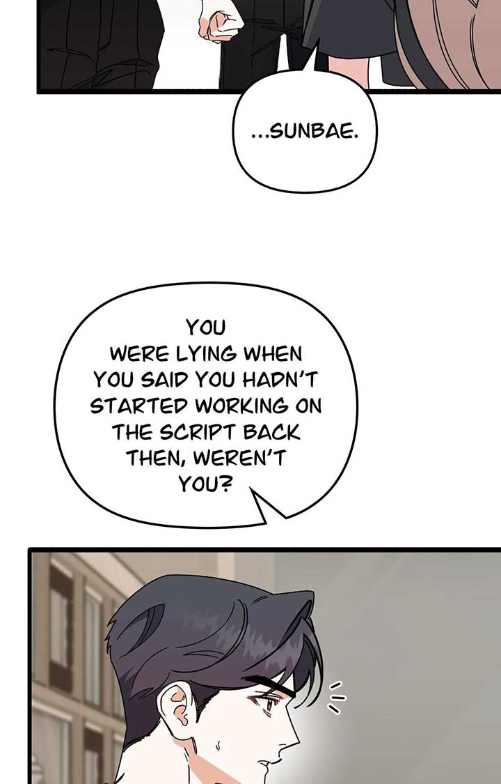 Nasty Fever Chapter 54 - Page 78