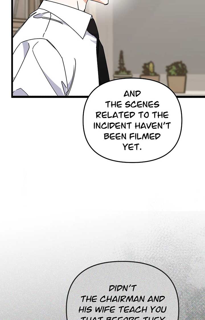 Nasty Fever Chapter 54 - Page 79