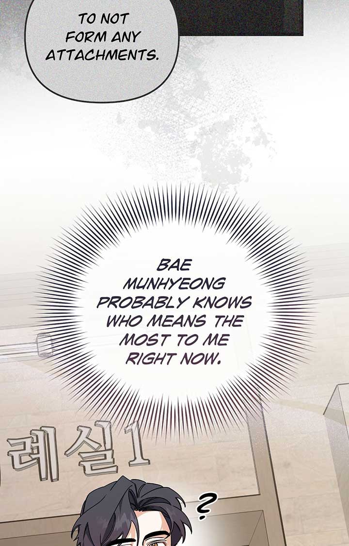 Nasty Fever Chapter 54 - Page 81