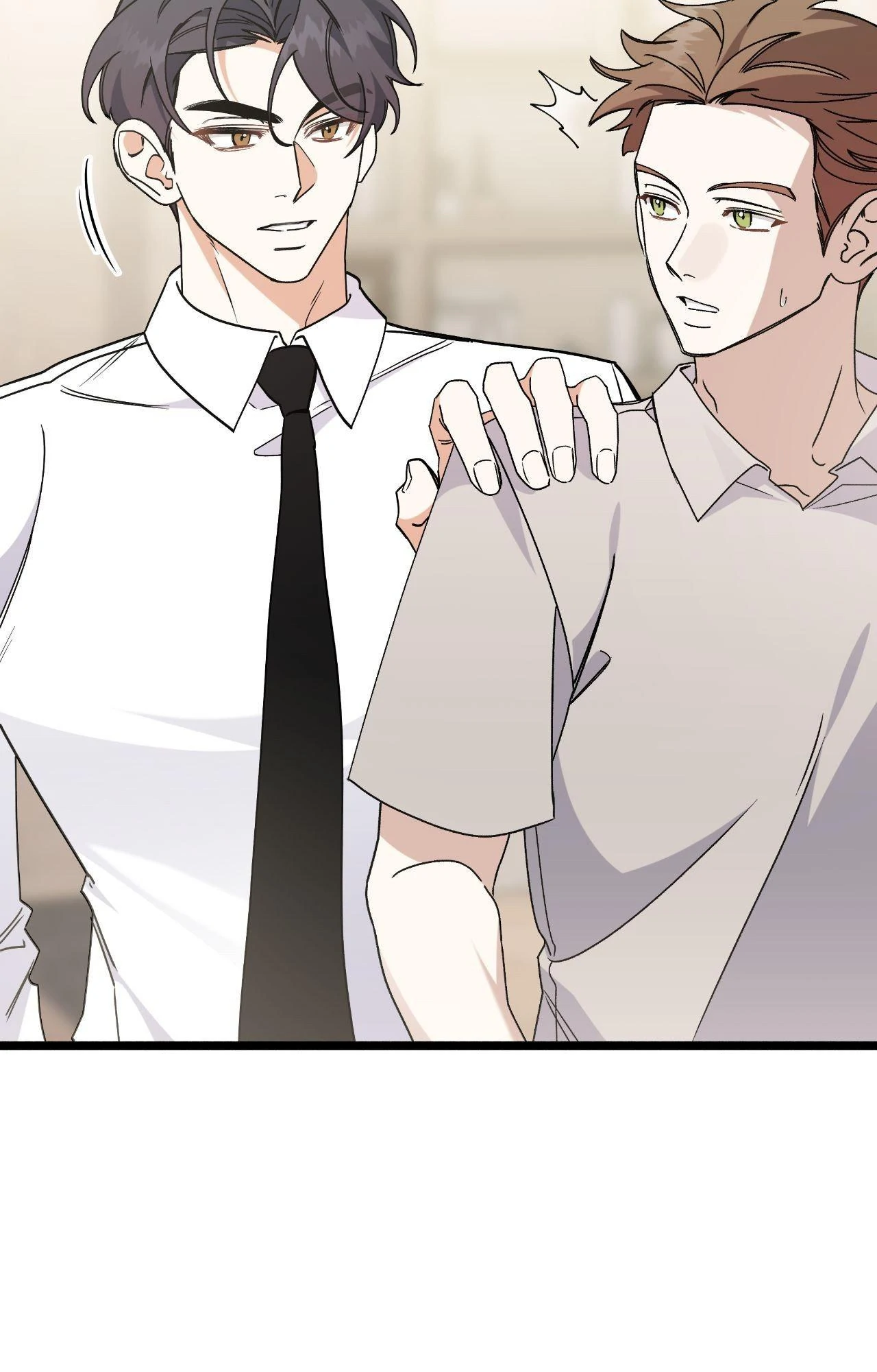 Nasty Fever Chapter 55 - Page 15