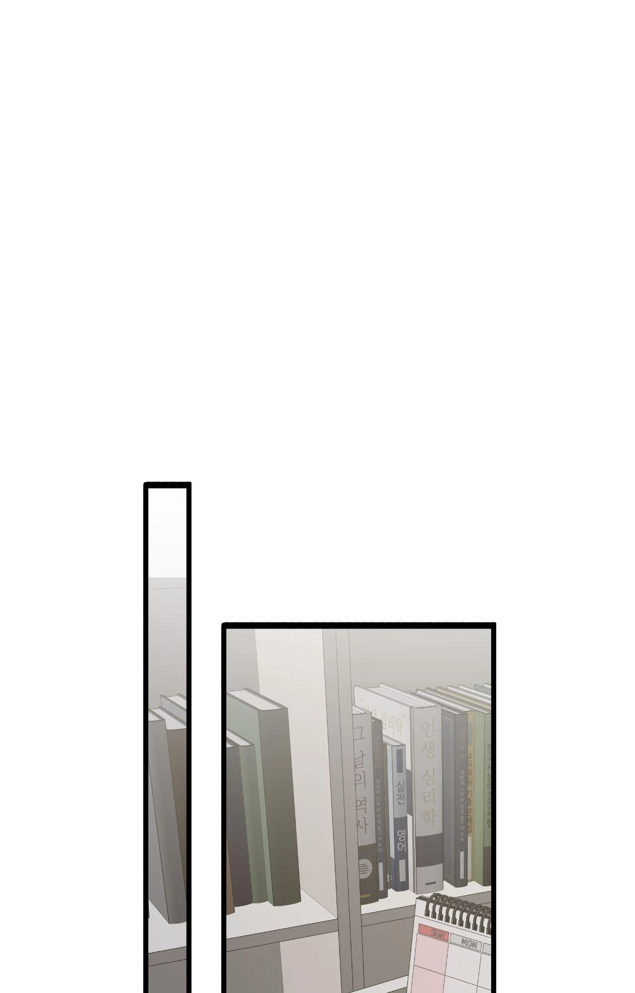 Nasty Fever Chapter 55 - Page 28