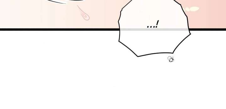 Nasty Fever Chapter 56 - Page 15