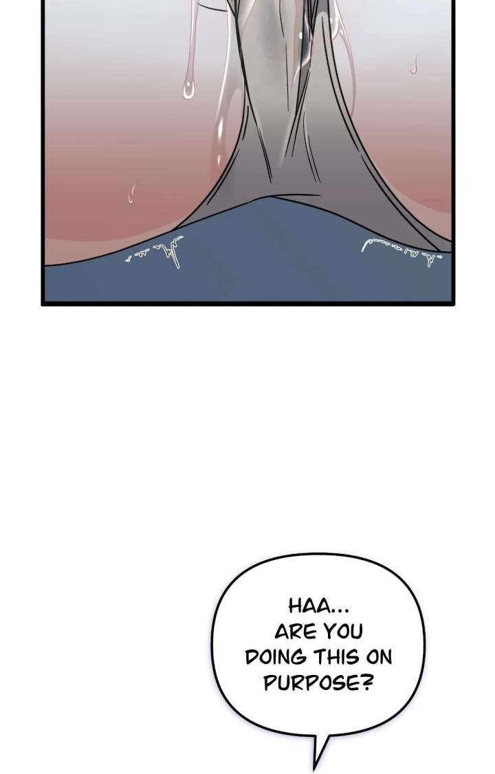 Nasty Fever Chapter 56 - Page 18