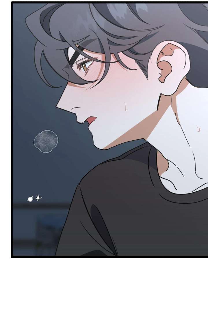 Nasty Fever Chapter 56 - Page 19