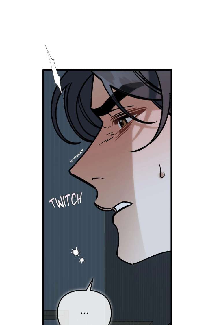 Nasty Fever Chapter 56 - Page 40