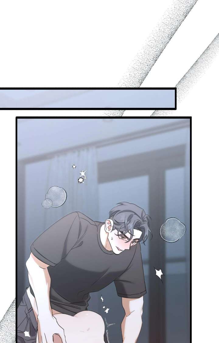 Nasty Fever Chapter 56 - Page 89