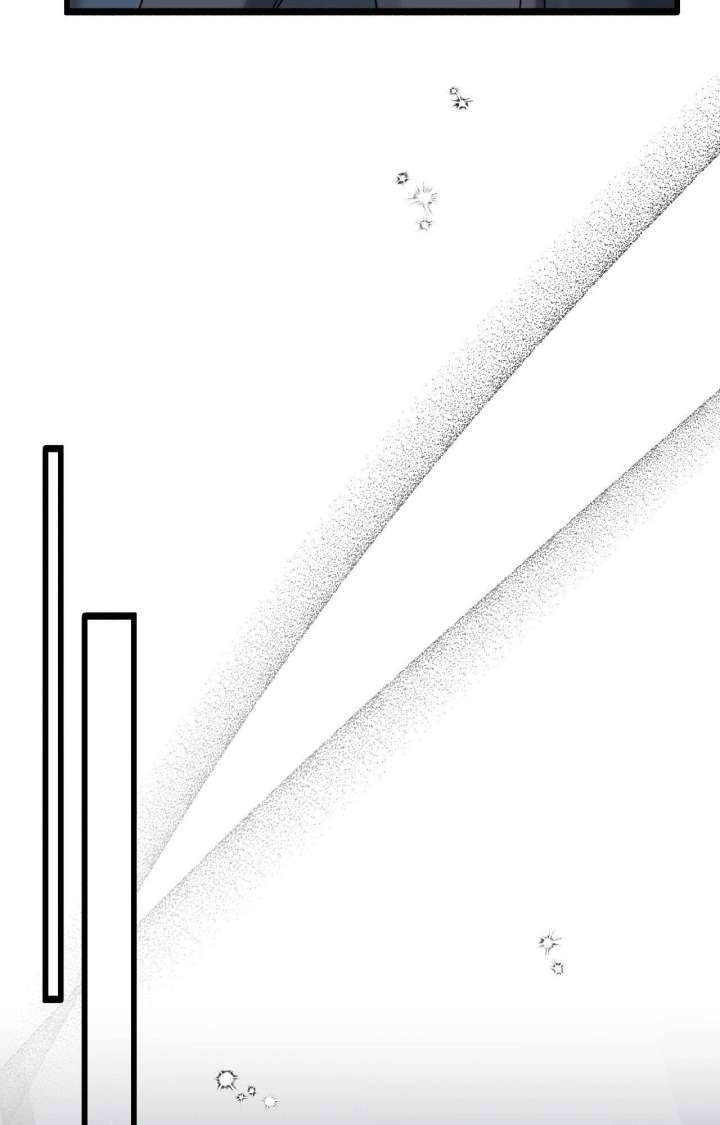 Nasty Fever Chapter 56 - Page 92