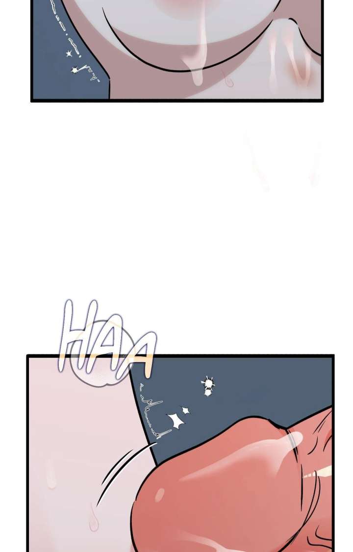 Nasty Fever Chapter 56 - Page 96