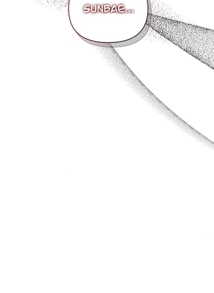 Nasty Fever Chapter 56 - Page 100