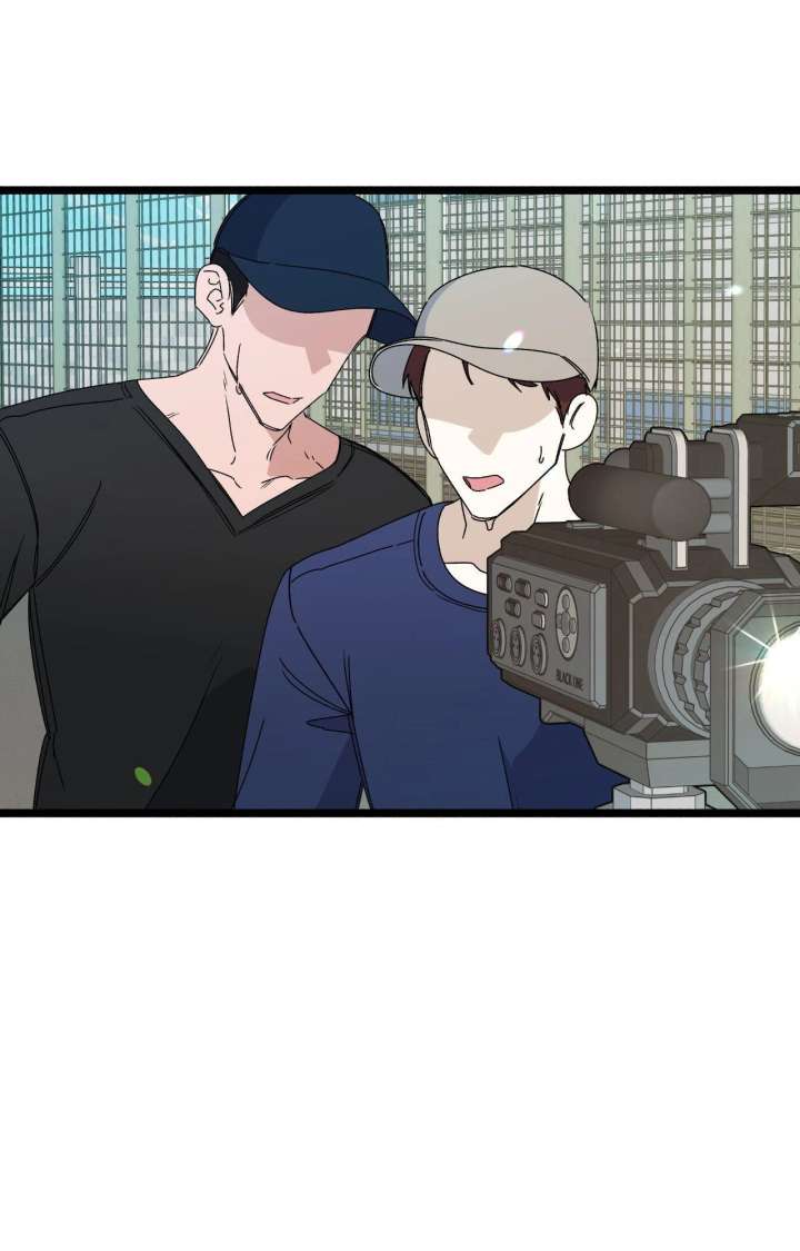 Nasty Fever Chapter 57 - Page 4