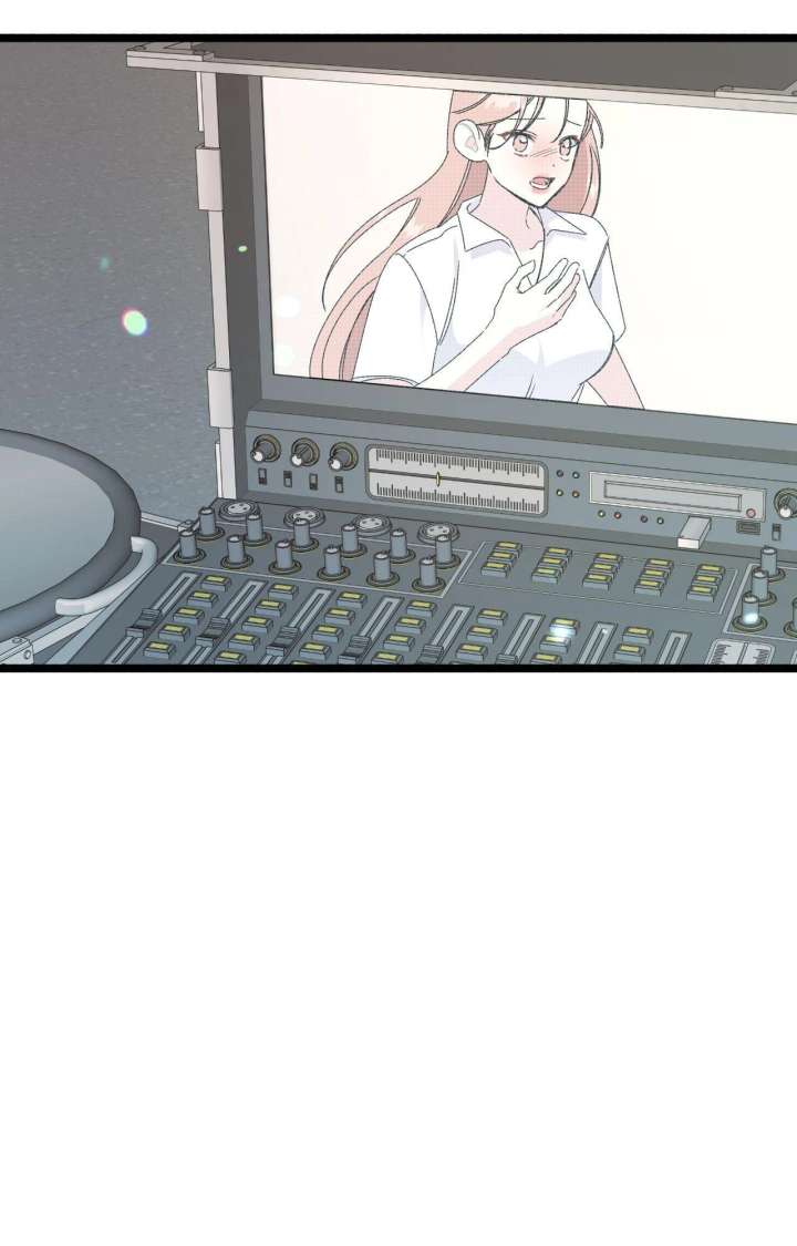 Nasty Fever Chapter 57 - Page 5