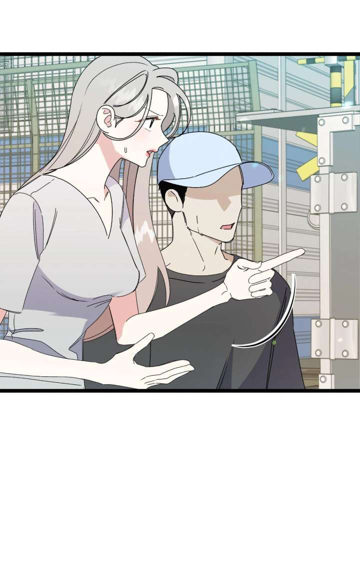 Nasty Fever Chapter 57 - Page 6