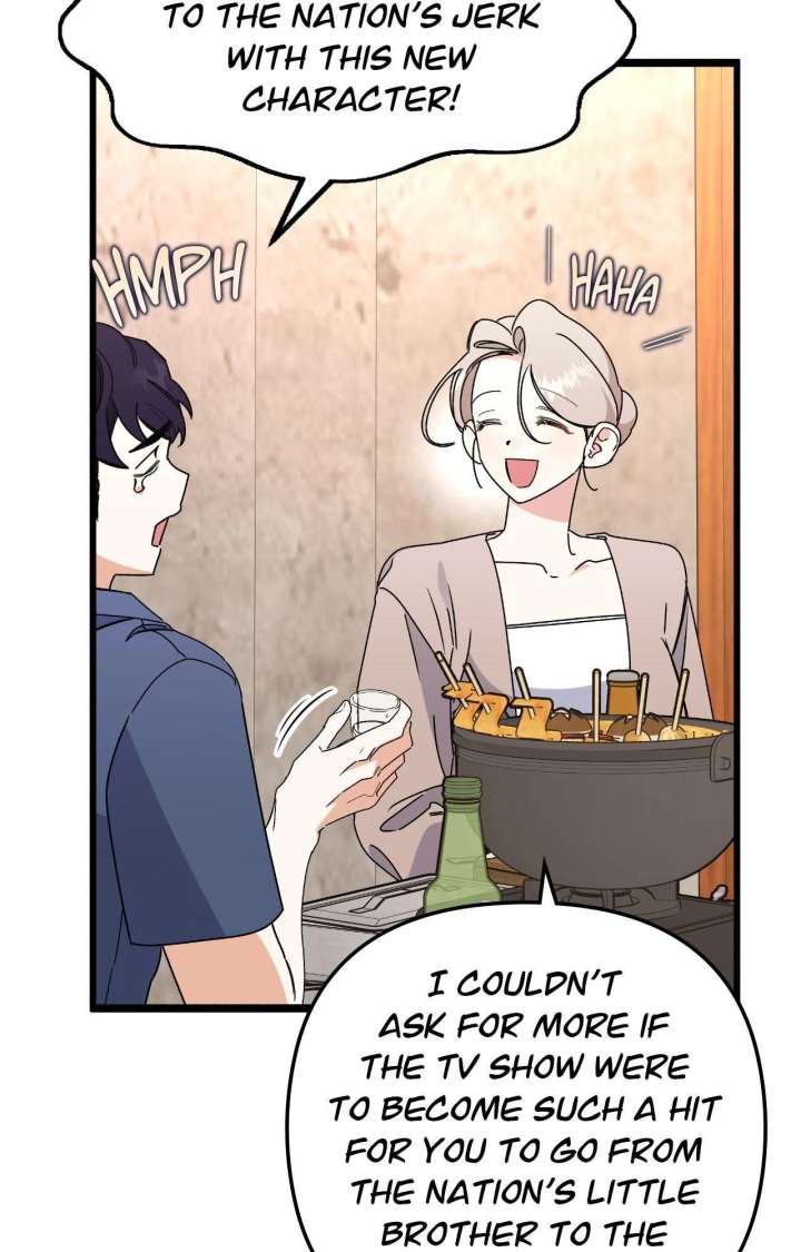 Nasty Fever Chapter 57 - Page 17