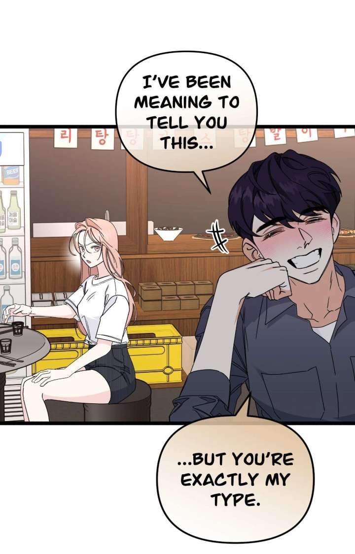 Nasty Fever Chapter 57 - Page 24