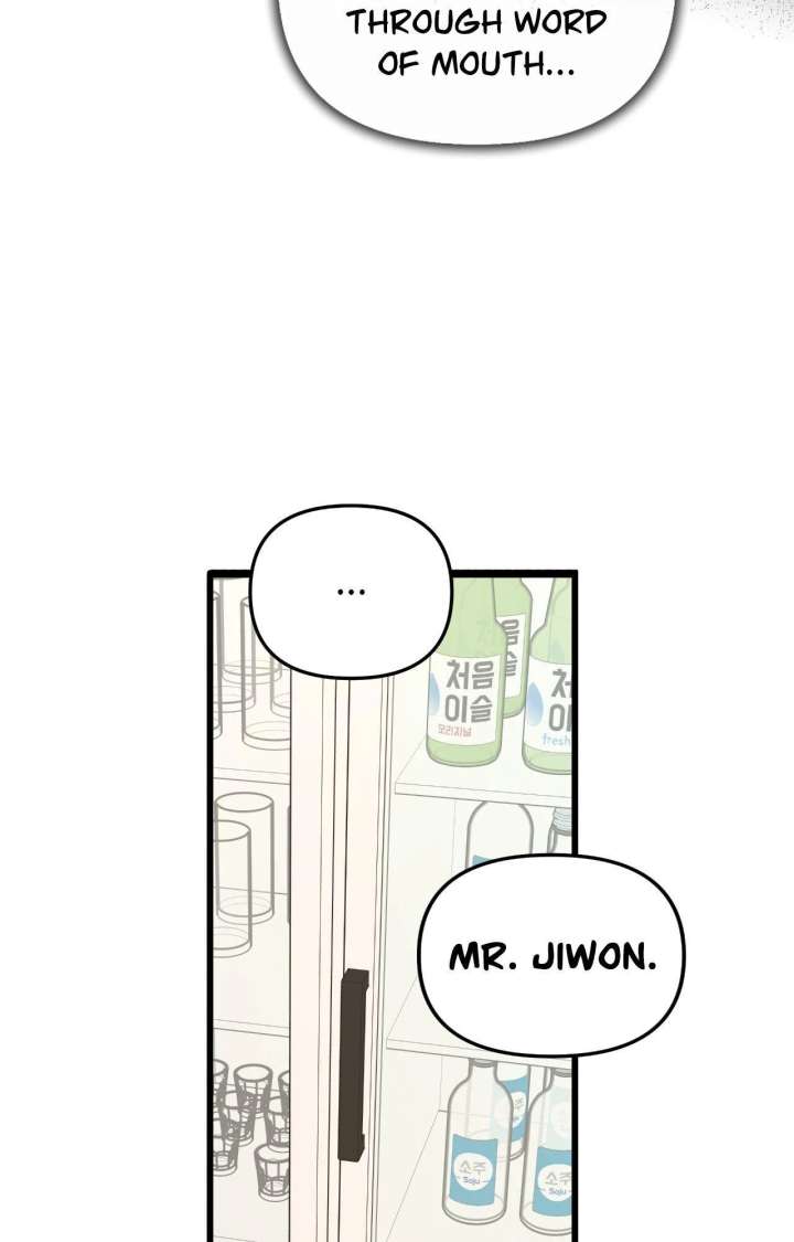 Nasty Fever Chapter 57 - Page 52