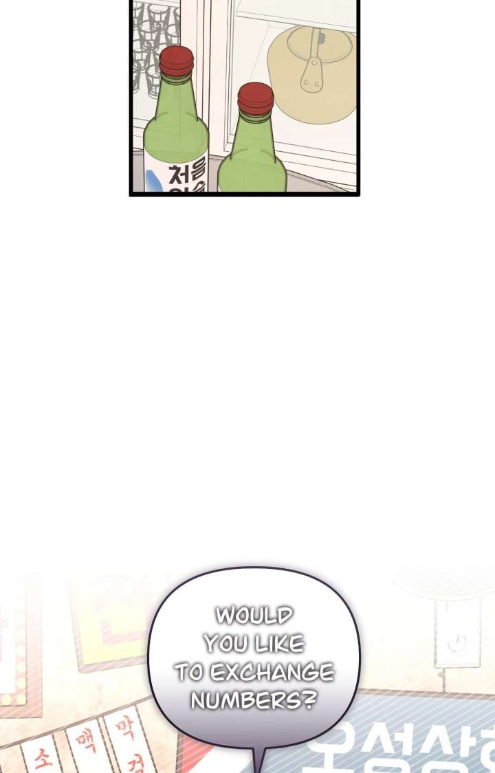 Nasty Fever Chapter 57 - Page 53