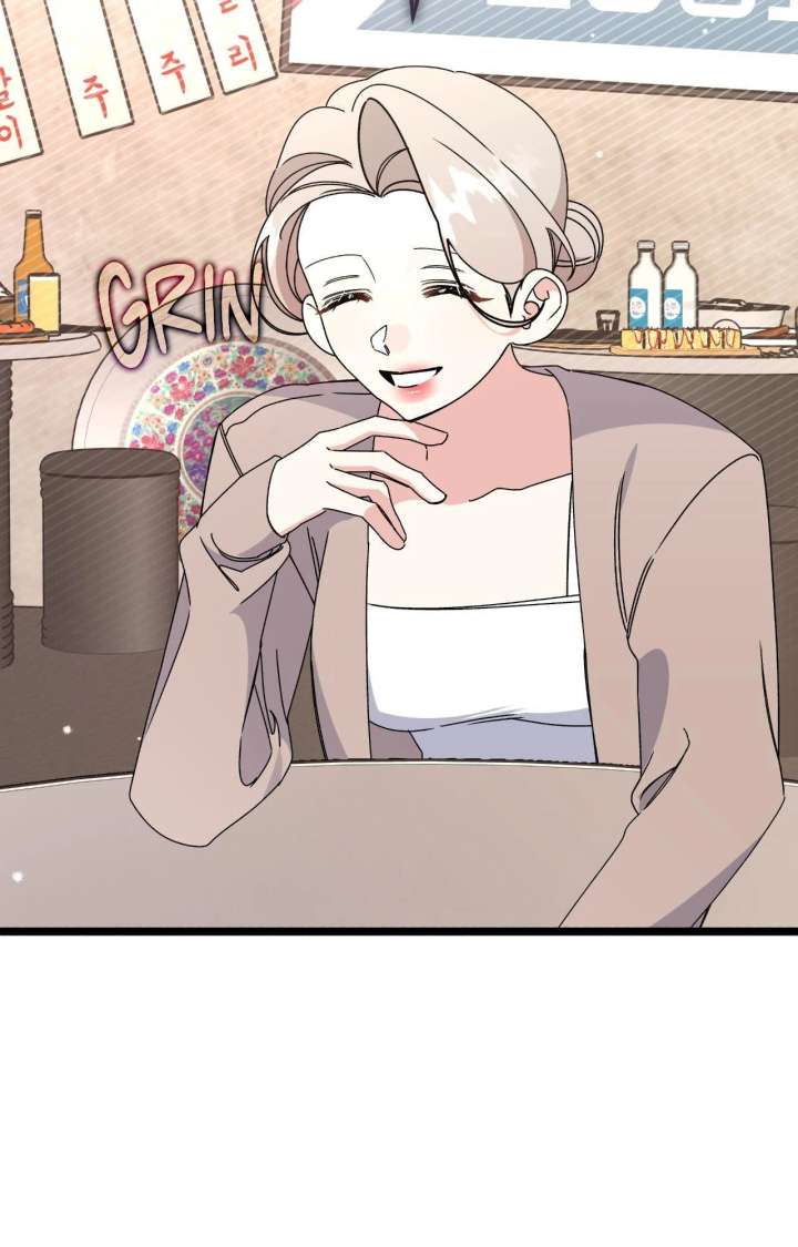 Nasty Fever Chapter 57 - Page 54