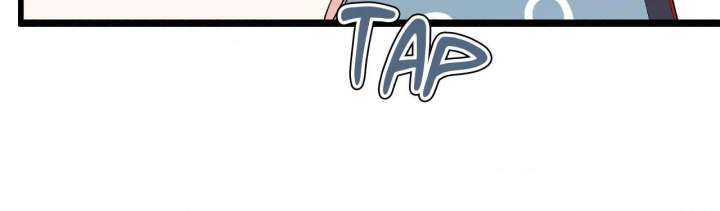 Nasty Fever Chapter 57 - Page 57