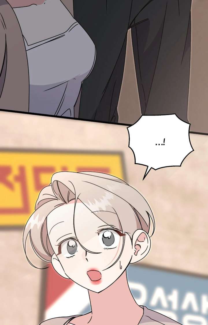 Nasty Fever Chapter 57 - Page 61