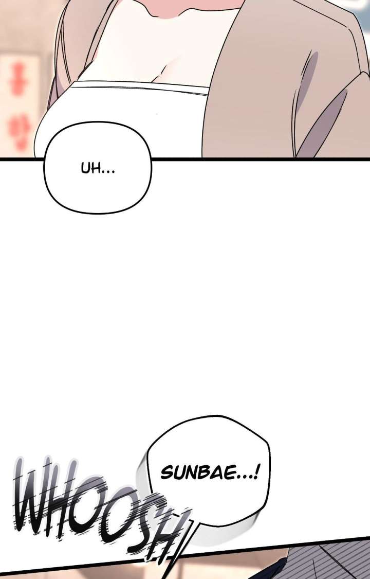 Nasty Fever Chapter 57 - Page 62