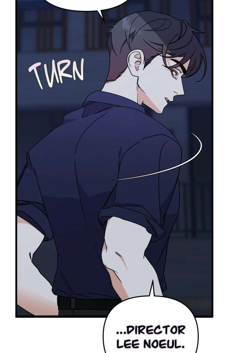 Nasty Fever Chapter 57 - Page 72