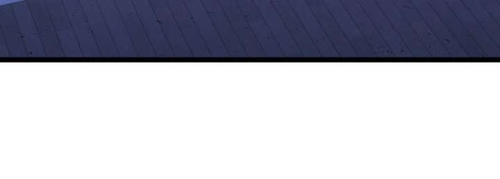 Nasty Fever Chapter 57 - Page 81