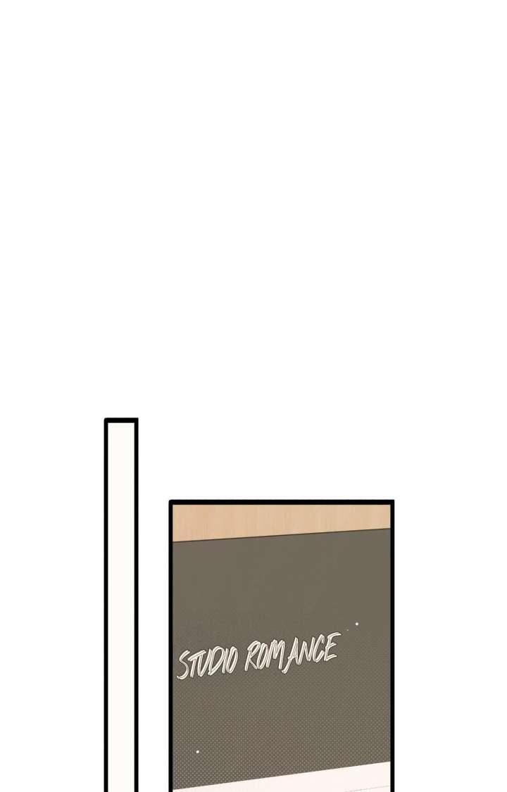 Nasty Fever Chapter 57 - Page 82