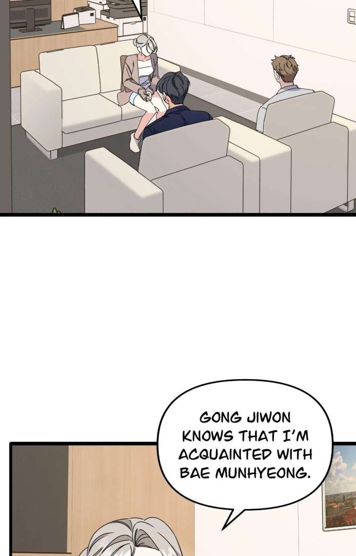 Nasty Fever Chapter 57 - Page 84