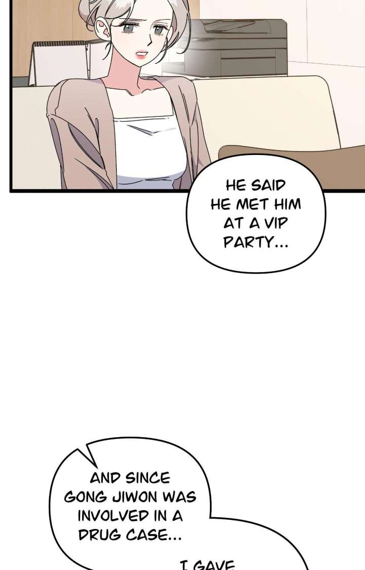 Nasty Fever Chapter 57 - Page 85