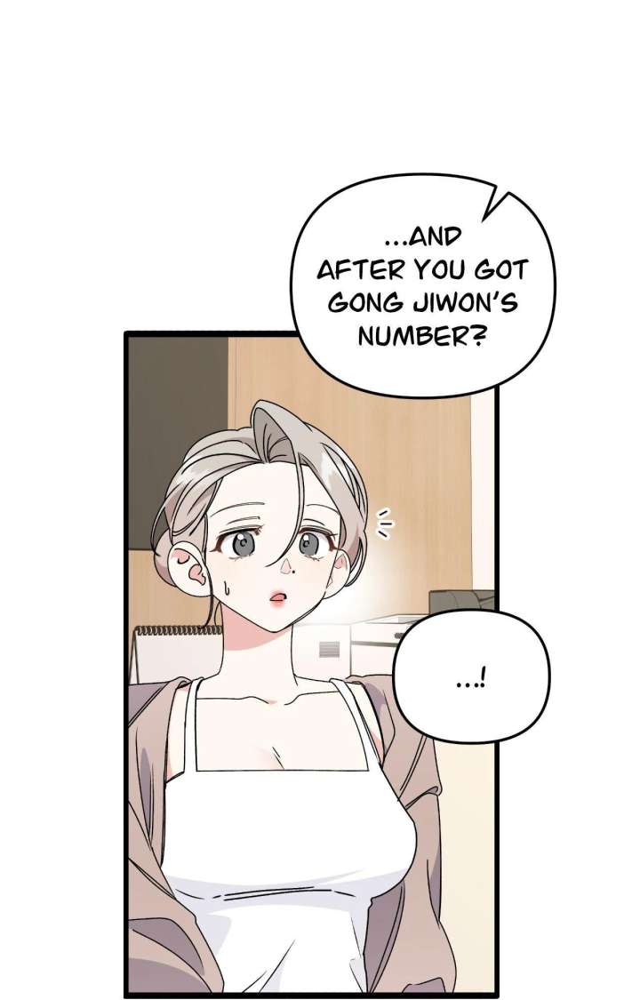 Nasty Fever Chapter 57 - Page 88