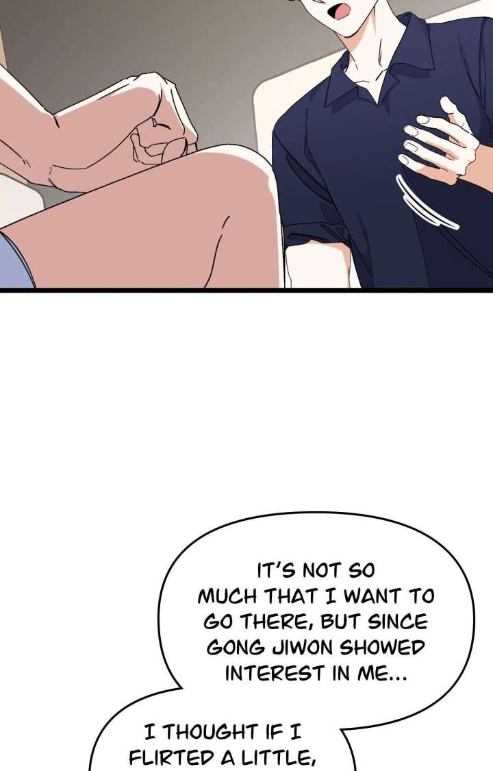 Nasty Fever Chapter 58 - Page 6