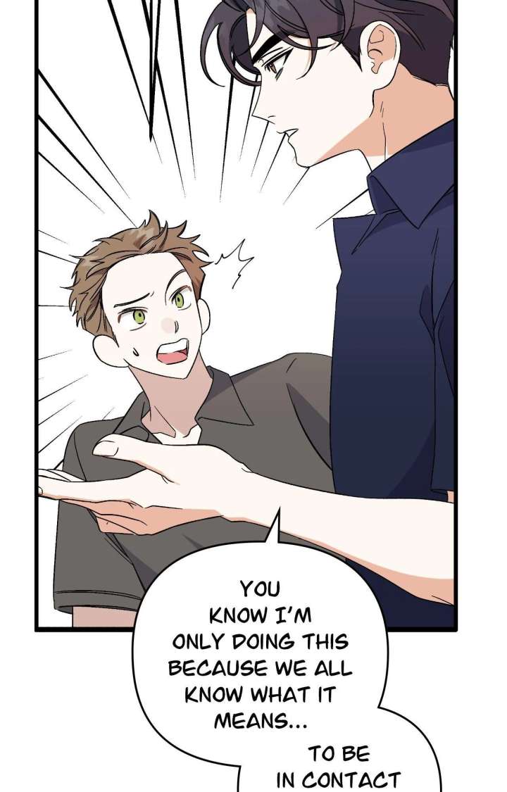 Nasty Fever Chapter 58 - Page 13