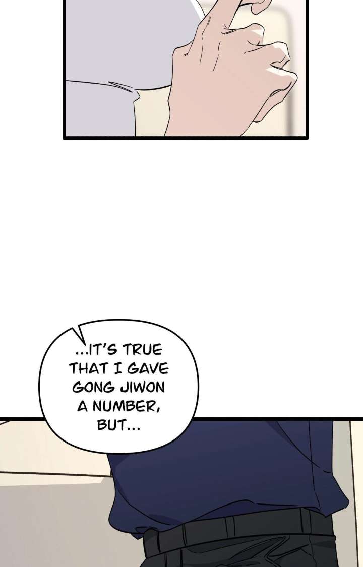 Nasty Fever Chapter 58 - Page 20