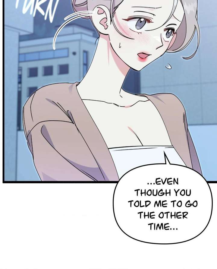 Nasty Fever Chapter 58 - Page 50