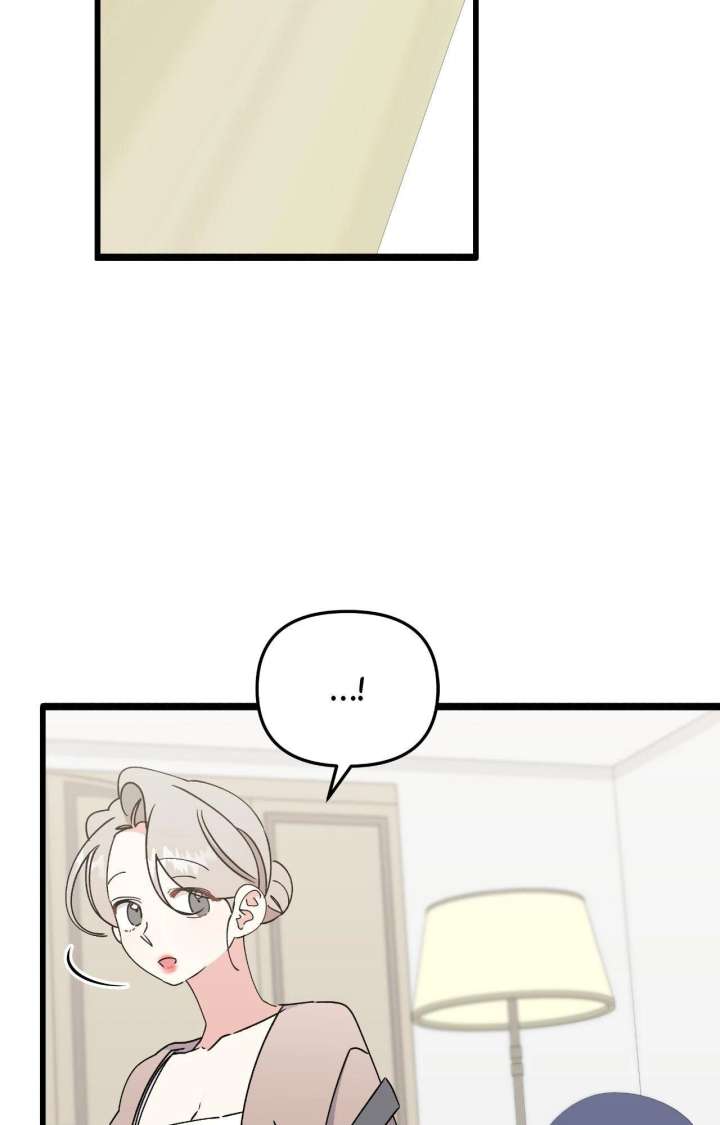 Nasty Fever Chapter 58 - Page 75