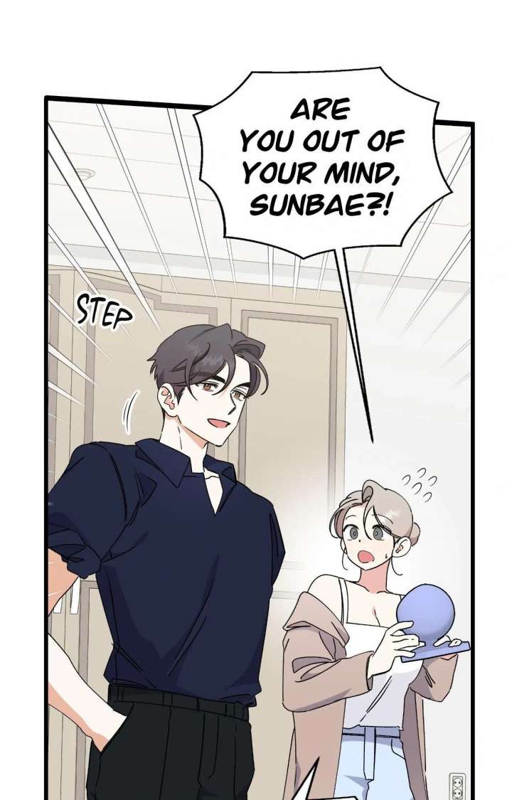 Nasty Fever Chapter 58 - Page 79