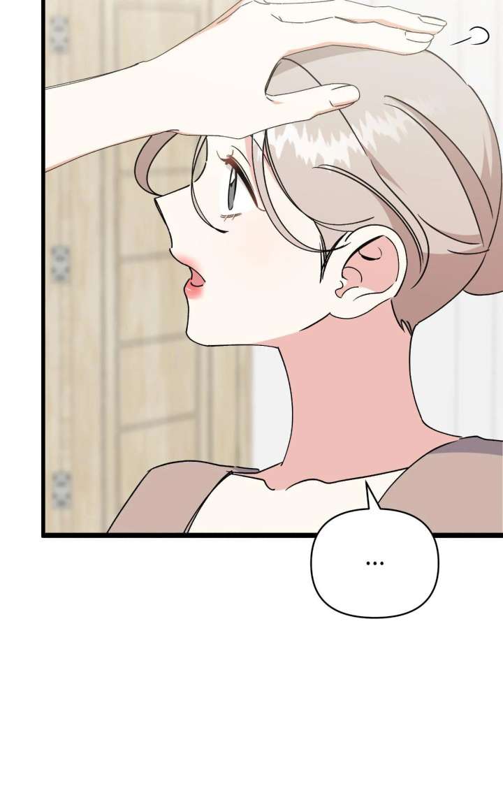 Nasty Fever Chapter 58 - Page 81