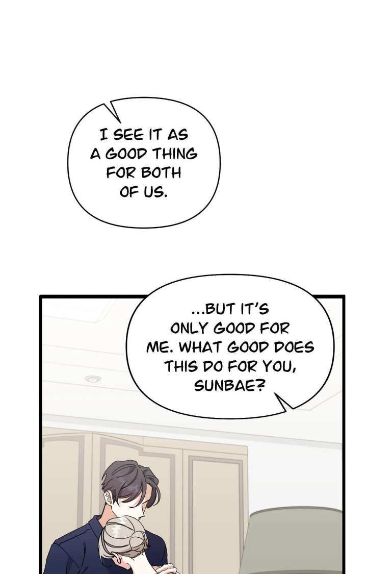 Nasty Fever Chapter 58 - Page 85